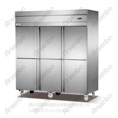 广东冰柜厂家销售 六门冷藏柜尺寸 不锈钢速冻食品柜 定做异形柜