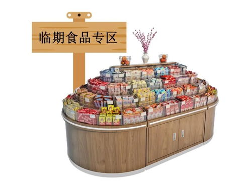 山东发布临期食品消费提示 从正规渠道购买 央广网