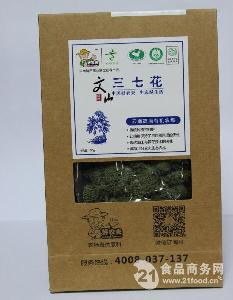 喝好水 喝好水价格 报价 喝好水品牌厂家