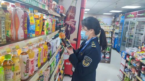 福州高新区 保健食品混放销售 查